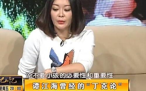 娱乐吃瓜酱女儿奴,揭秘女儿奴背后的温馨故事