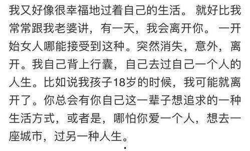 娱乐圈吃瓜爆料七字真言